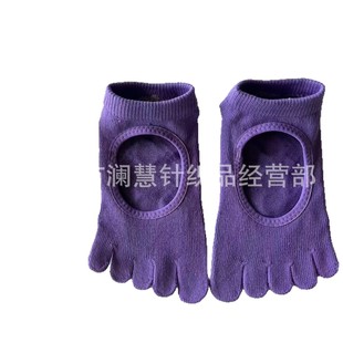 toesox yoga socks pilates floor socks split toe training dance socks fitness socks dispensing five-finger socks