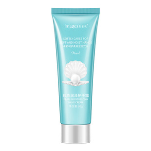 Image beauty plant extract hand cream care relieving dry skin moisturizing hands moisturizing non-sticky hand cream
