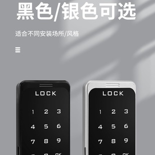 Member Billiards Pole Storage Cabinet Code Lock Sauna Bath Dressing Locker Door Lock Gym Yoga Studio Electronic Lock