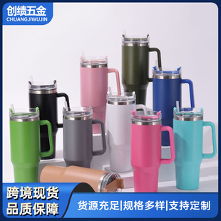 Amazon Spot 40oz поколение автомобильный кубок большой емкости с ручкой Ice Ba Cup 304 из нержавеющей стали теплоизоляционные чашки