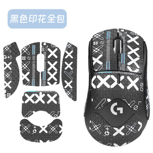 Применимо для Logitech GPW4 поколения анти-скольжения мыши Eagle Eye