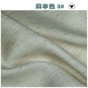 3024 Twill Slub Linen Adhesive Fabric Linen Adhesive Fabric T-shirt Shirt Dress Fashion Trousers Fabric