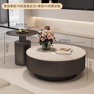 Designer's New Entry Light Luxury Round Rock Plate Coffee Table Small Apartment Living Room Household Minimalist Tea Table High Feeling Combination