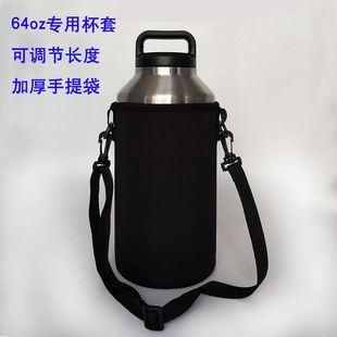 0J0 Car Cup Thermos Cup Straw Cup Brush Leak-proof Cover Sealing Cover Handle Handle Spoon Straw Brush Ice Cup