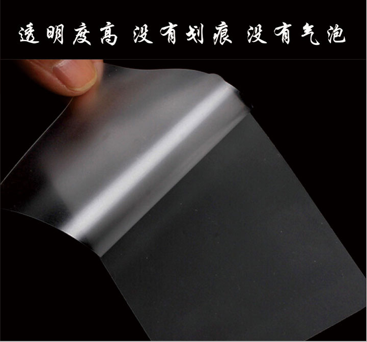 J8 Xingyue Photo Card A45C Can Be 10 Large Packs 6Cc Quantity C Film 7C Plastic Sealing Film Invoicing Other G3