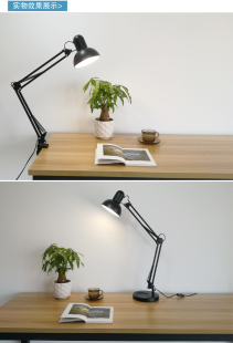 9U LED Desk Lamp Eye Protection Foldableing Long Arm Dormitory Bedside StUdy Work Nail Tattoo Repair Plant SUpplement