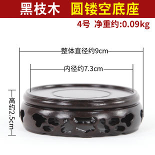 ▧ Ebony Solid Wood Base Teapot Vase Flower Pot Buddha Statue Stone Base Solid Wood Crafts Ornaments Teapot Base