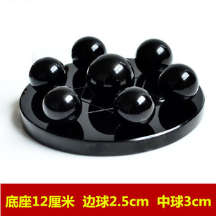 Obsidian Ball White Crystal Ball Ornament Glass Seven Star Array Gift