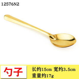 Copper Bowl Copper Tableware Ornaments Thickened Copper Chopsticks Copper Spoon suit Golden Rice Bowl Buddhist Articles Household Bowl Ornaments