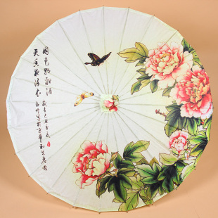 W1TR Nongtang Memory Umbrella for Making Tea Around the Stove, Kidsren's Umbrella, Making Various Sizes of Ceiling Decorative Umbrella, Classical Oil Paper