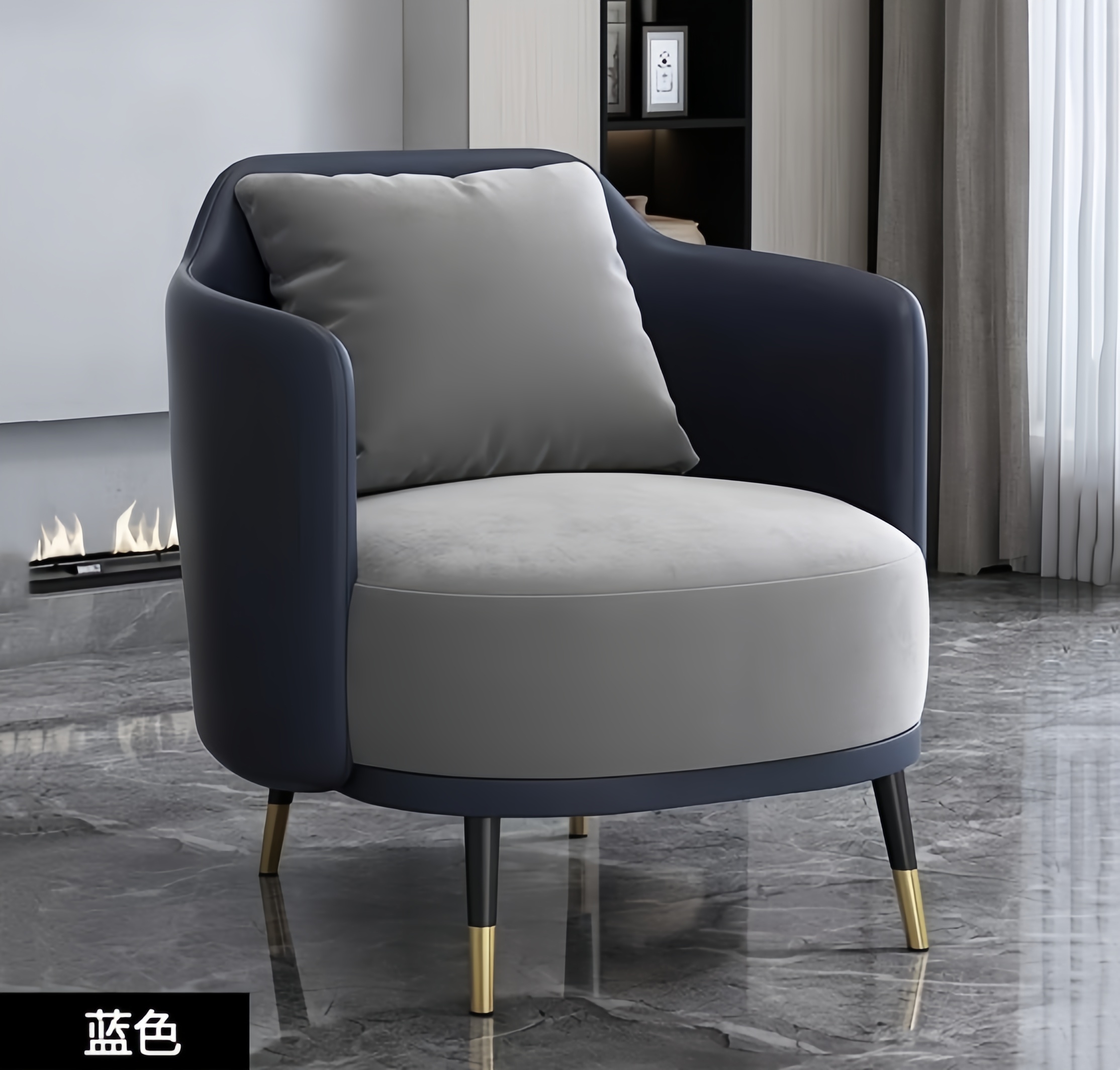 Blue Single Sofa