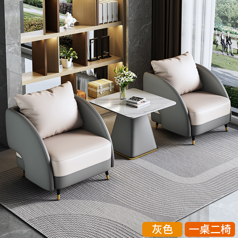 One Table and 2 Chairs Gray