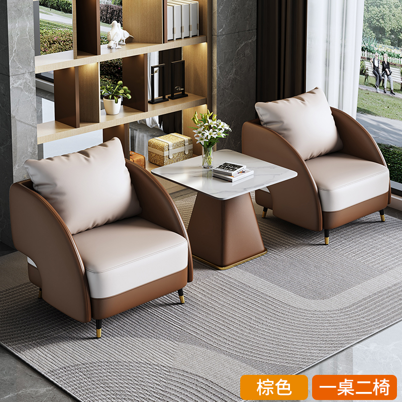 One Table and 2 Chairs Brown