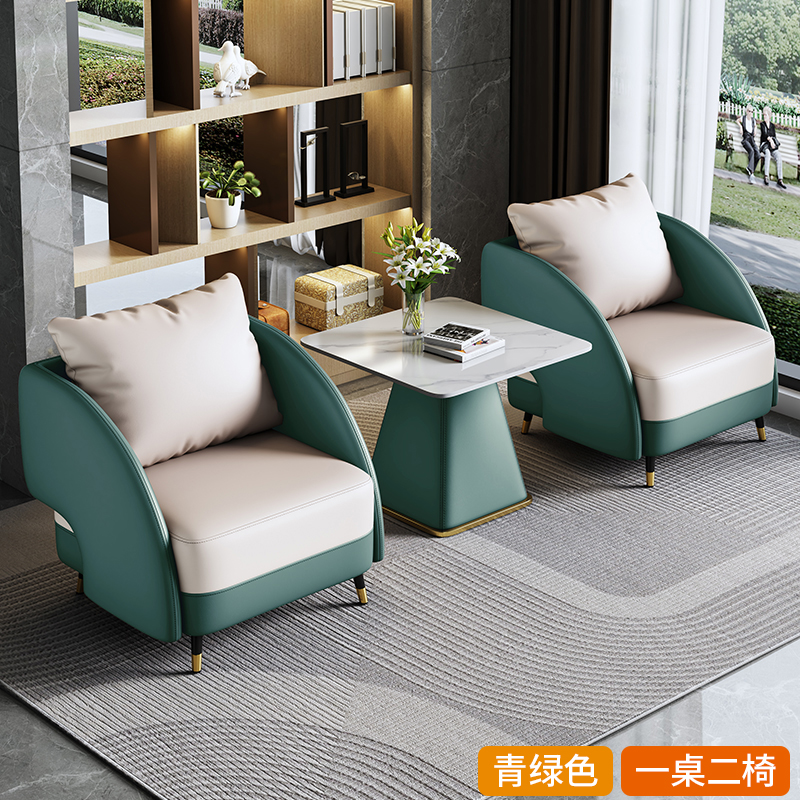 One Table and 2 Chairs Cyan