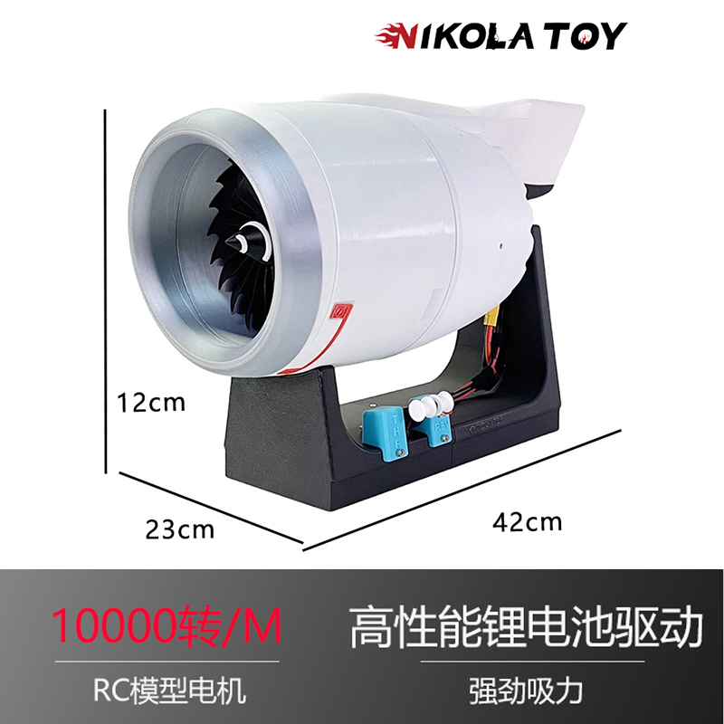 Flagship Model with 10,000 Rpm Brushless Reverse Push-10,000 Rpm/M