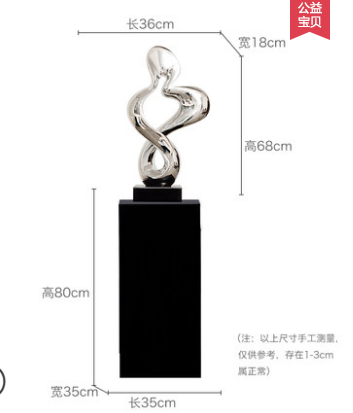 Thrilled - Silver Package