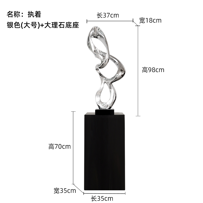 Obsession-Silver Package