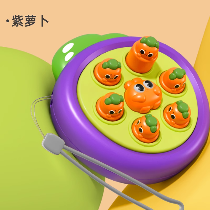 [Purple Radish] Handheld Hamster Press to Send Lanyard