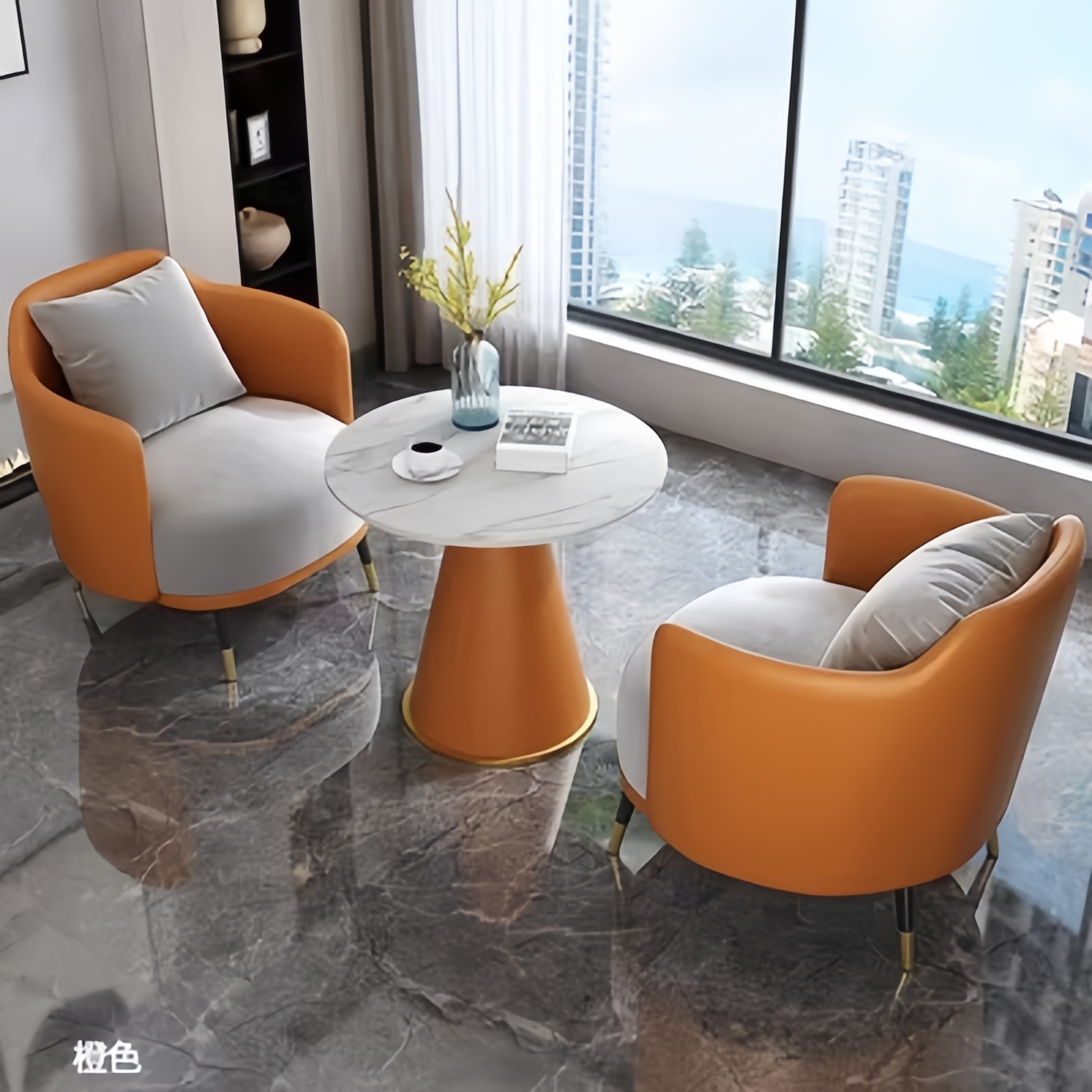 Type a Orange Table and Two Chairs