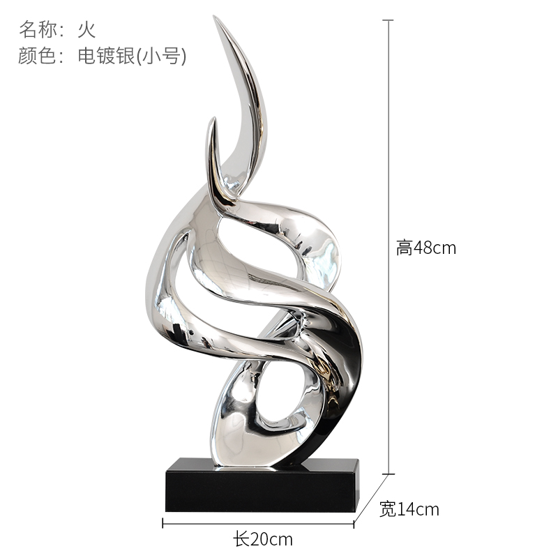 Fire - Electroplated Silver - Special Offer Small Size