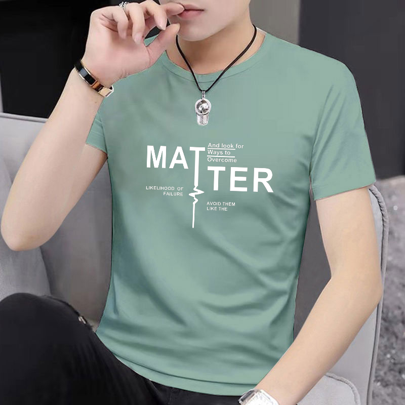 Short Sleeves[Ma Model]Bean Green