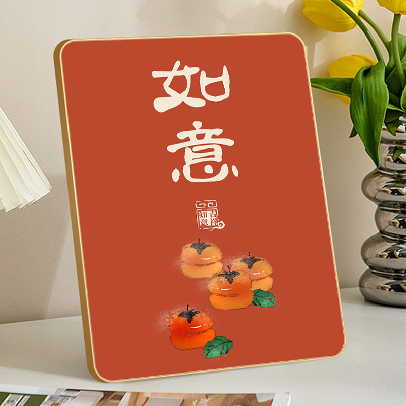 May Everything Go Well-D Style[Desktop Display]