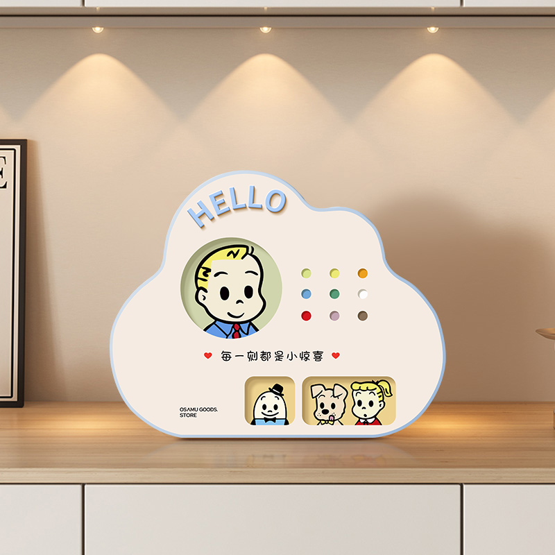 Harada Yoshi-Type a[24*19cm]