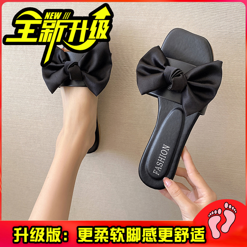 Upgraded Version Black Bow