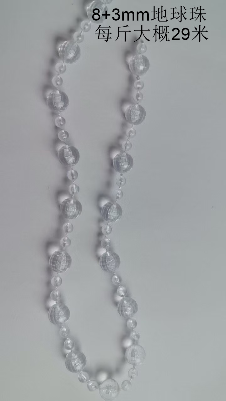 8+3mm earth bead 0.60kg 9m 