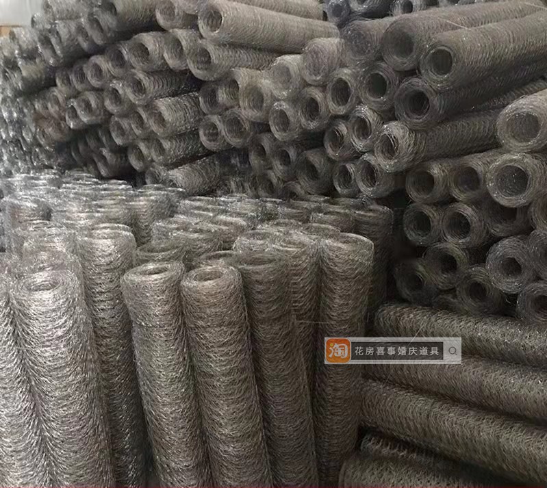 20m Long Roll Price