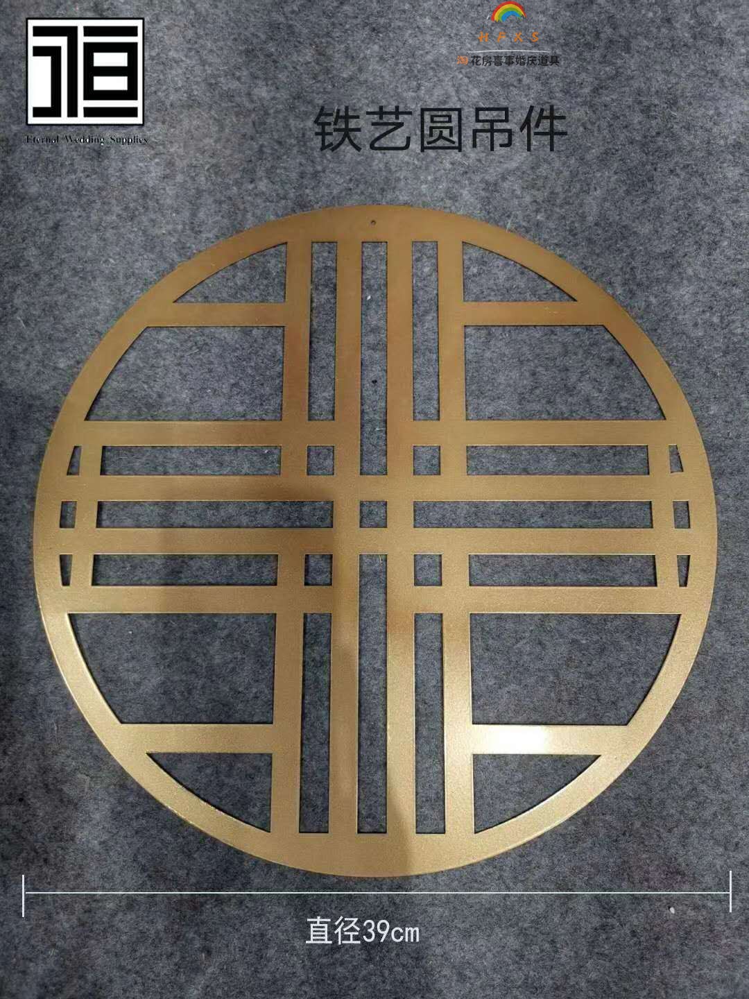 Gold Style a Pendant