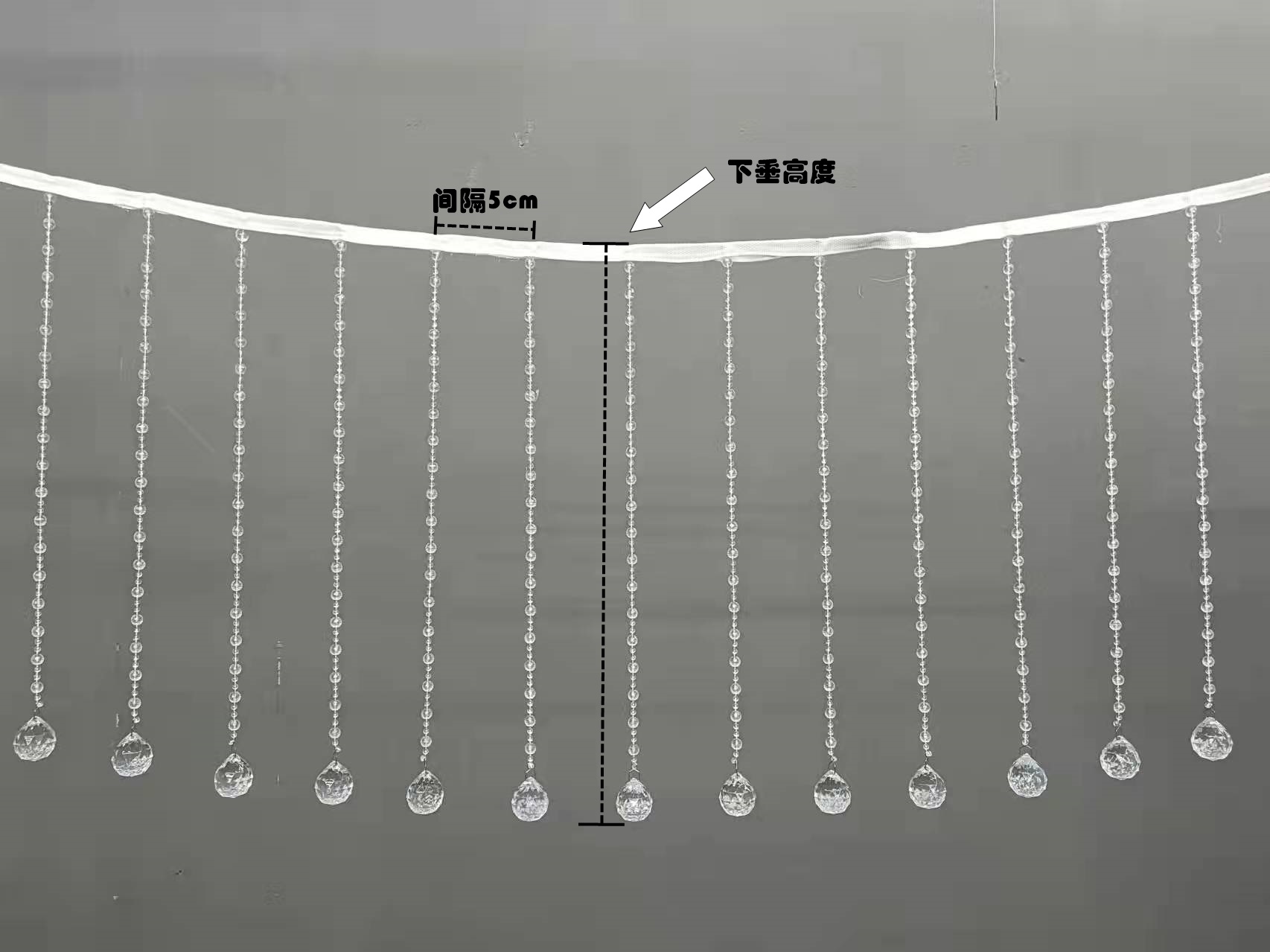 Bead Chain 1m Droop 20cm[Spacing 5cm]