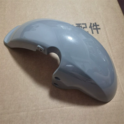 vehicle front wheel mudguard, Electric vehicle fender - de3-front-mudguard-in-rock-gray