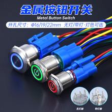 iλٰo_PhԴ̖LED3_5_12 16 19 22mm