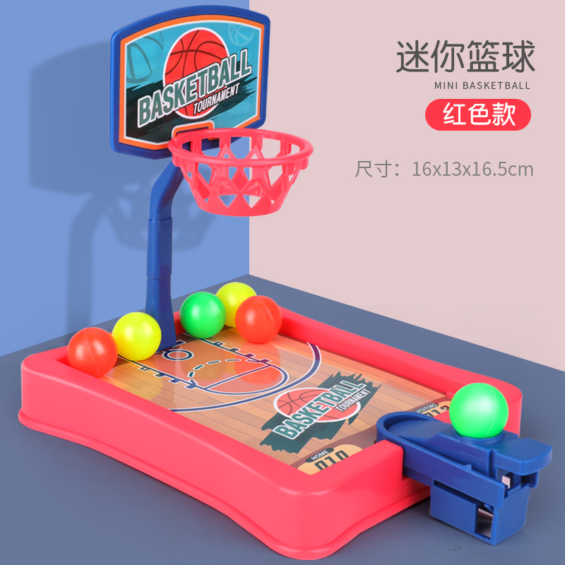 Mini Desktop Shooting Machine [Red]