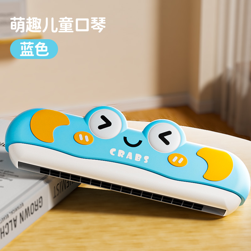 Blue Crab Harmonica [Upgraded Sound Quality] [16 Tones]