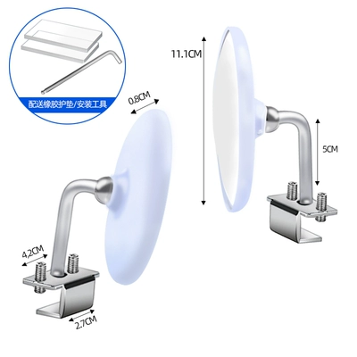 Coach car rearview mirror, auxiliary: Large field of view rear view auxiliary mirror - 11cm-lenses-white-pair-brand-new-upgrade-304-stainless-steel-rack
