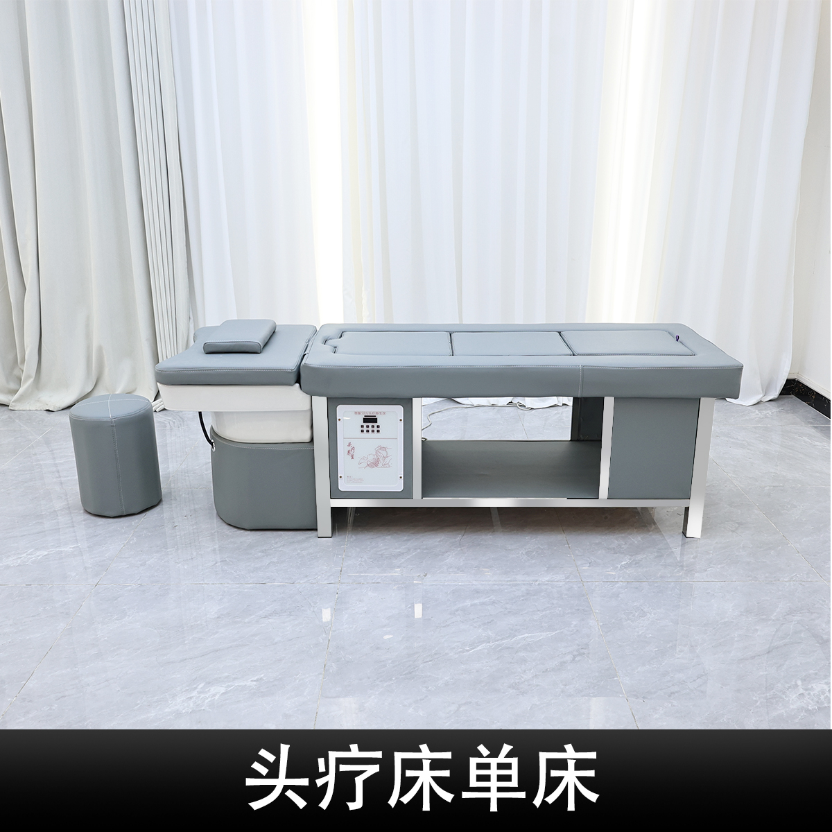 Moxibustion Shampoo Bed
