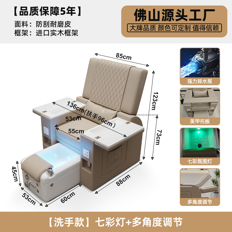 Apricot + No Massage + USB Charging Port (Type a) - Color Can Be Changed