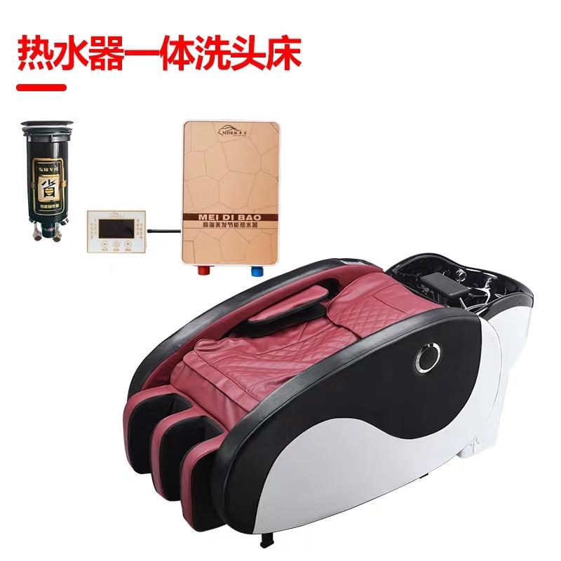 S-Track Full Body Massage with Water Heater Integrated