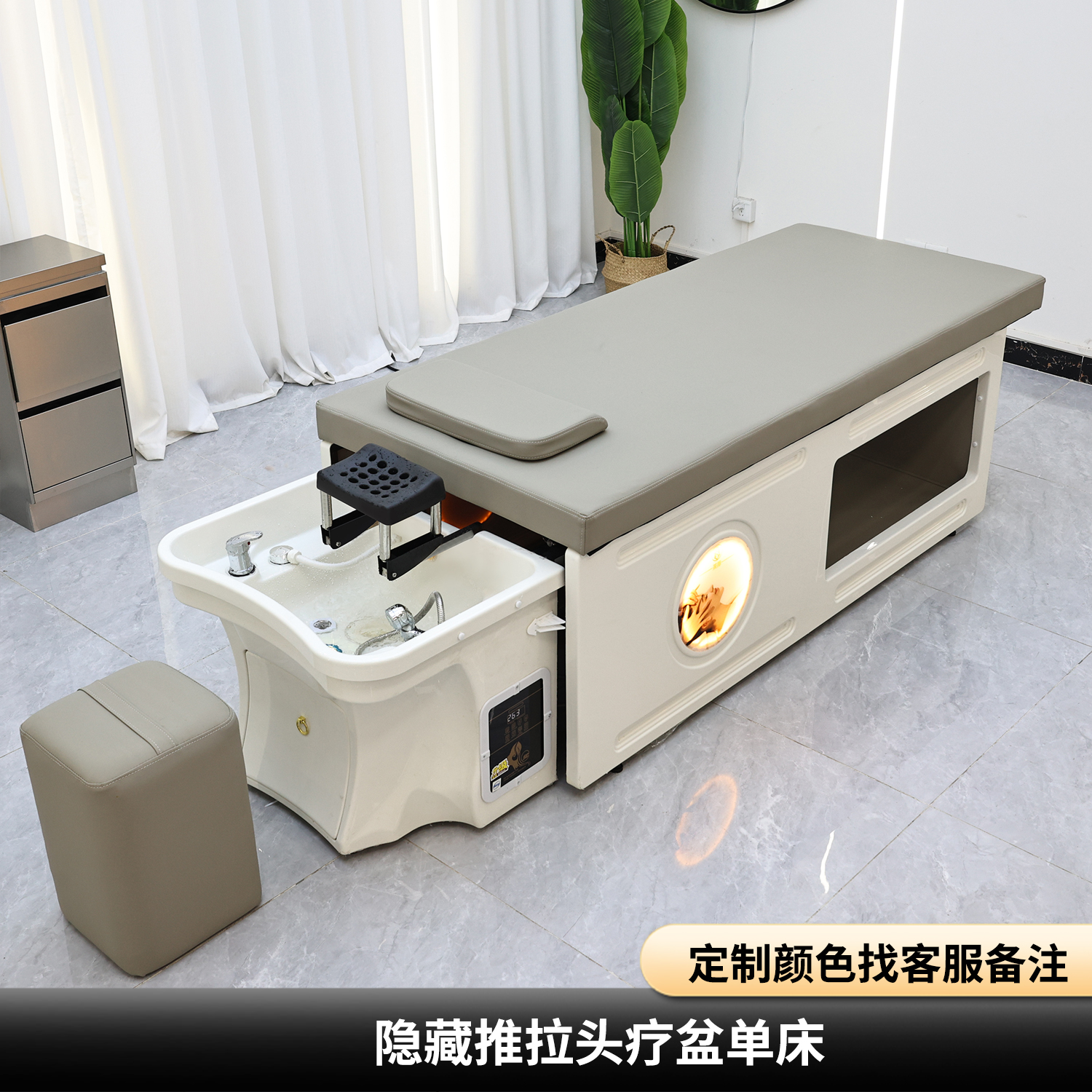 Hidden Thai Shampoo Bed