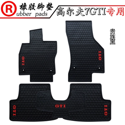 Modelə uyğun ayaqaltı: 6 GOLF car rubber floor - 7th-generation-gti-black-with-black-trim