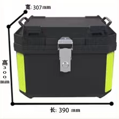 vehicle T60E30DE3DS5DT3DE8DM6DT6DV6S9 | Electric car tail box - 36l-trunk-default-item