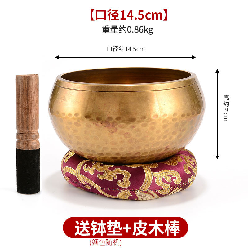 직경 14.5cm, 높이 9cm [핫셀링 사이즈]