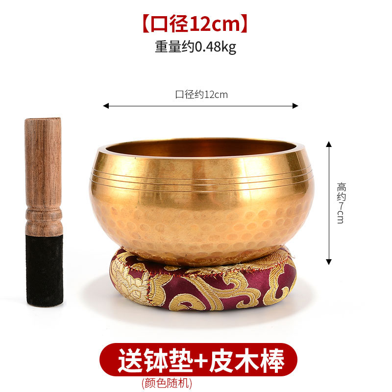 지름 12cm 높이 7cm