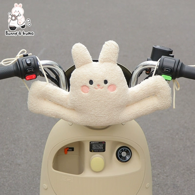 vehicle seats, baby anti-collision head | Elektromobil üçün bamper qoruyucu yastıqlar - little-rabbit-anti-collision-pad-upgraded-version-with-straps-on-both-sides