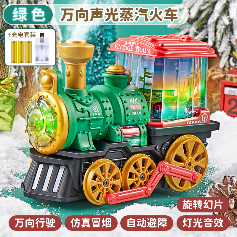 [Rechargeable Version] Green Courage-Steam Train [Automatic Obstacle Avoidance + Lighting and Sound Effects]