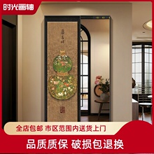 ����ʽ���J����ȫ���R���P�b��͹��L�ٸ��D����ʽ�[�δ����R��