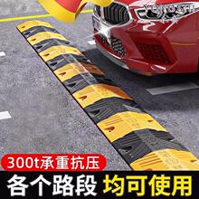 ���p�َ����z�Ӻ��·���ܼ������ٵ�·�T�ھ��_�R·��܇����