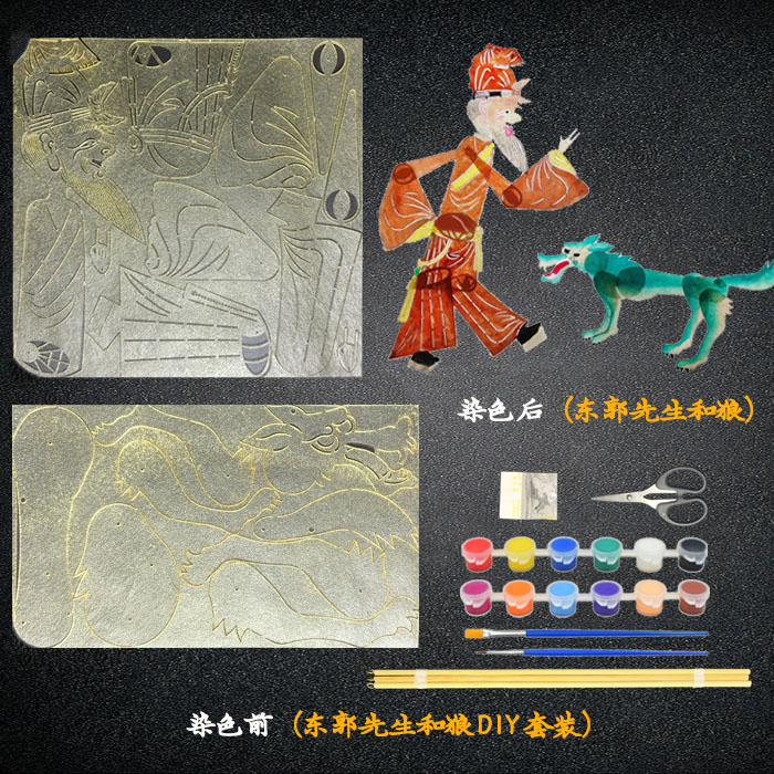 DIY Kit – Mr. Dongguo and the Wolf